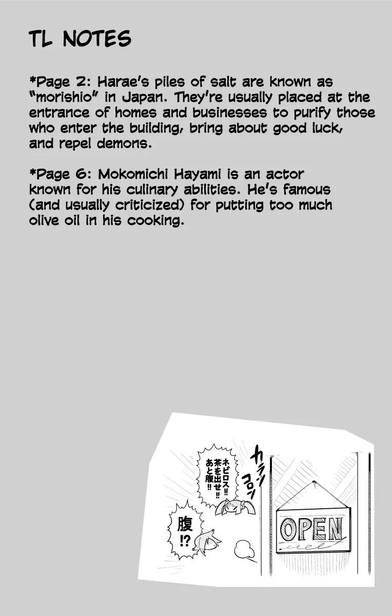 Samon-kun wa Summoner Chapter 29 page 20 - Chapter 29: Samon-kun Doesn't Drink Alcohol