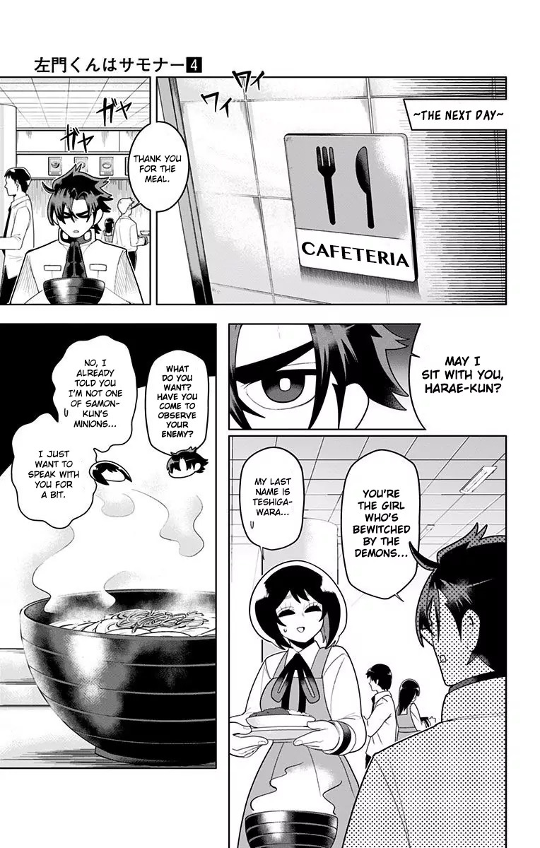 Samon-kun wa Summoner Chapter 29 page 3 - Chapter 29: Samon-kun Doesn't Drink Alcohol