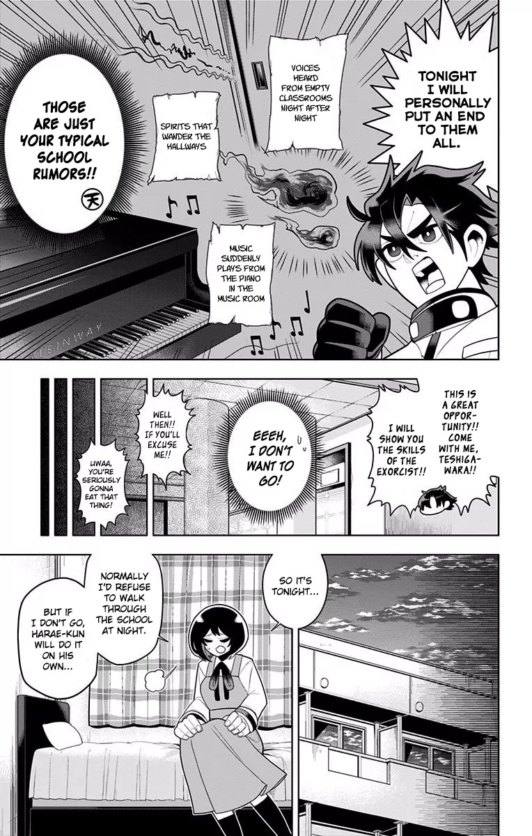 Samon-kun wa Summoner Chapter 29 page 7 - Chapter 29: Samon-kun Doesn't Drink Alcohol