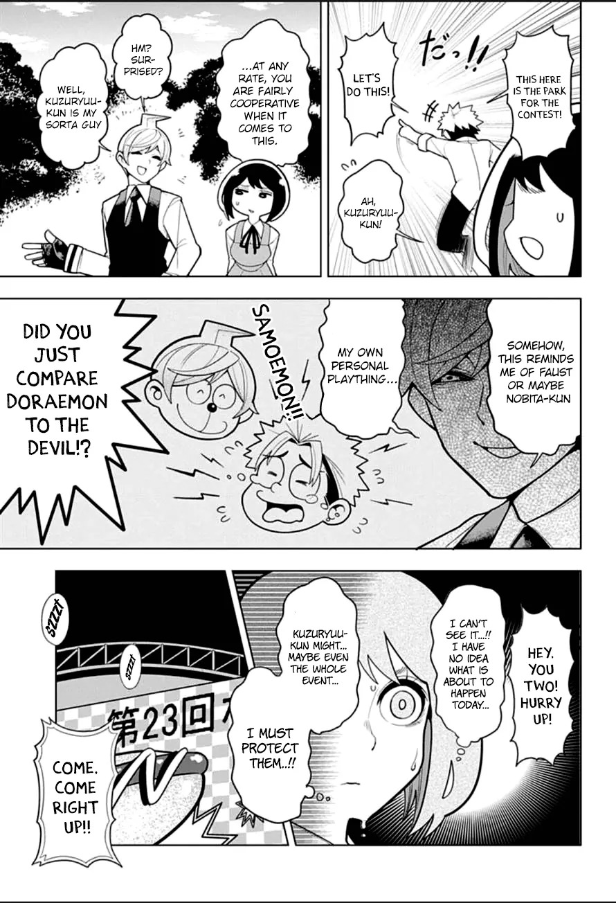 Samon-kun wa Summoner Chapter 3 page 10 - Chapter 3: Samon-kun laughs