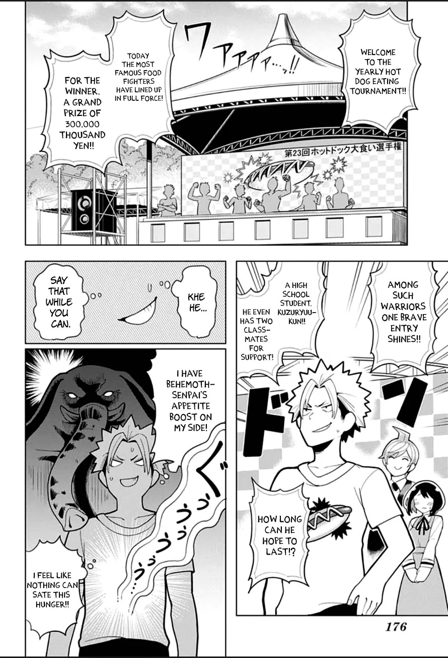 Samon-kun wa Summoner Chapter 3 page 11 - Chapter 3: Samon-kun laughs