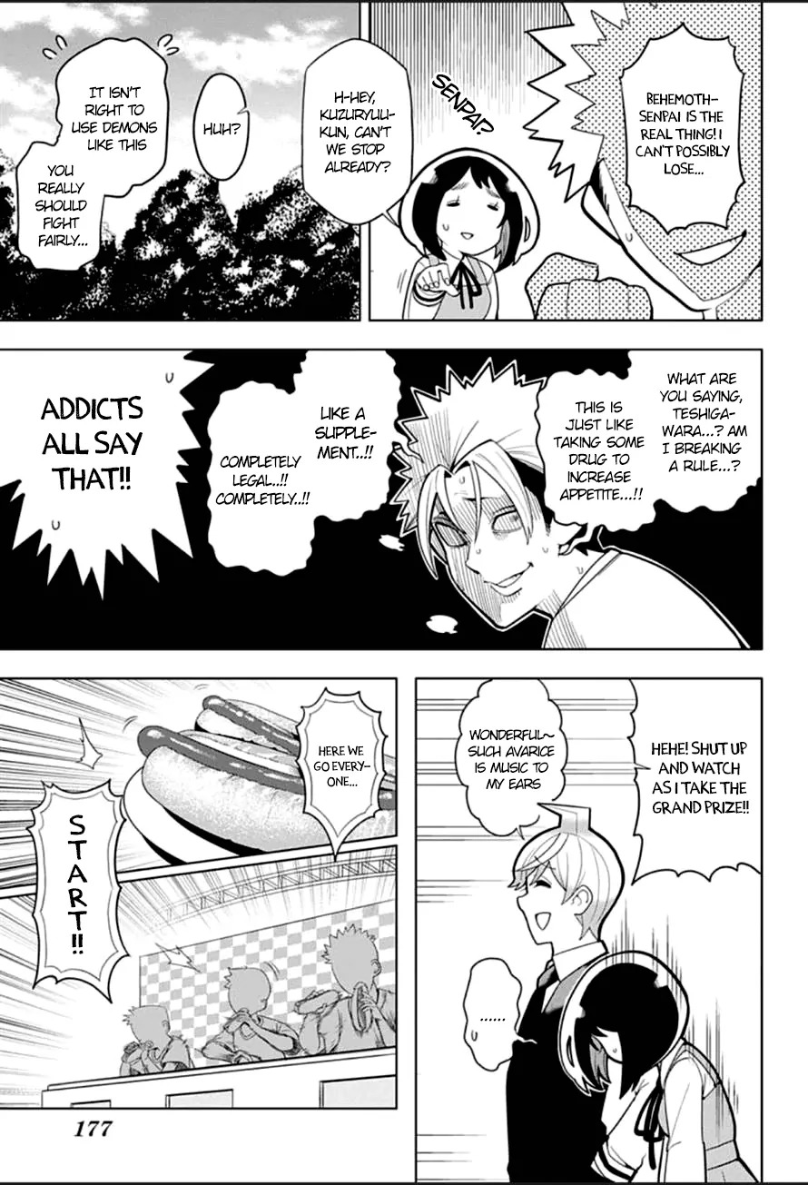 Samon-kun wa Summoner Chapter 3 page 12 - Chapter 3: Samon-kun laughs