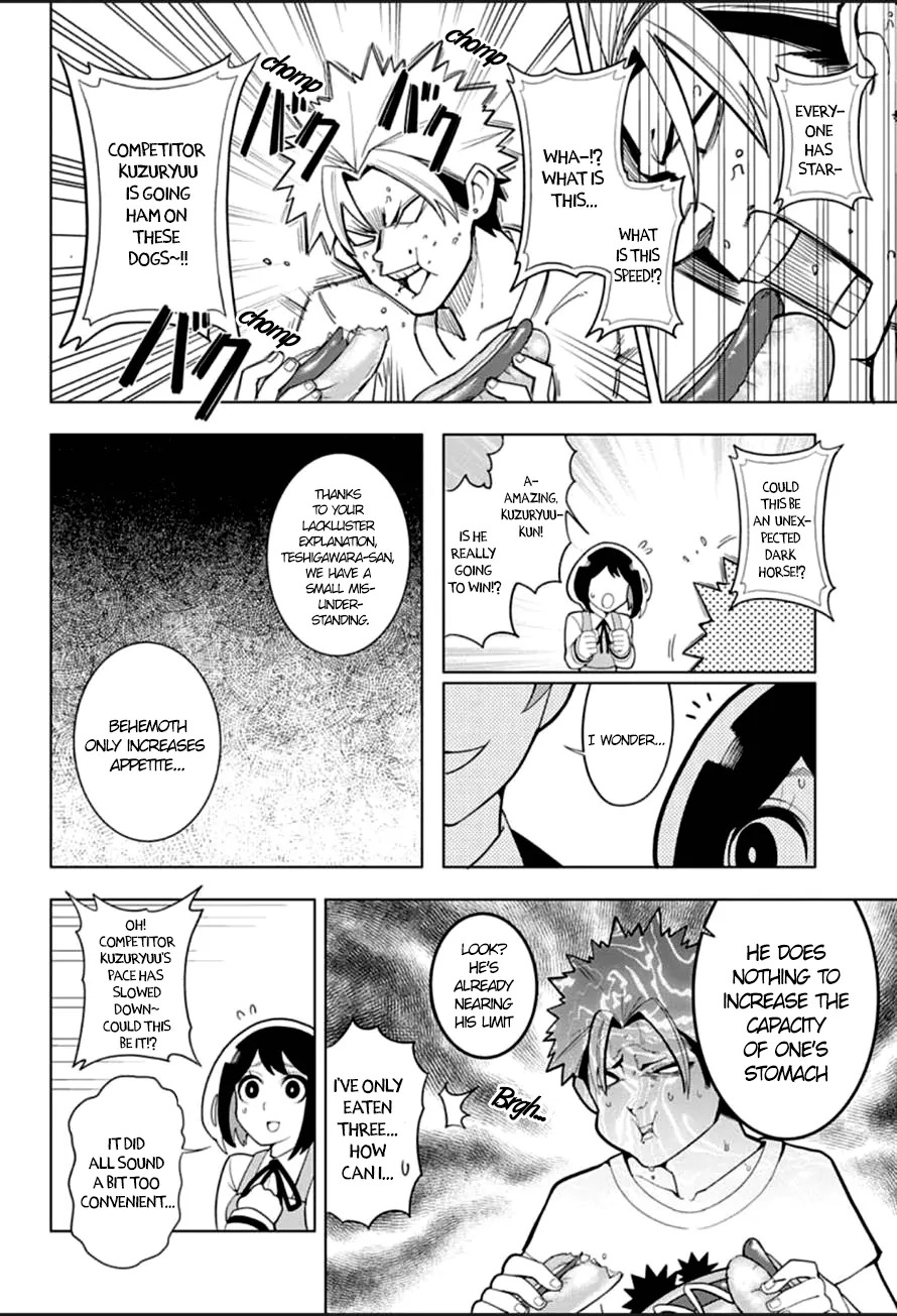 Samon-kun wa Summoner Chapter 3 page 13 - Chapter 3: Samon-kun laughs