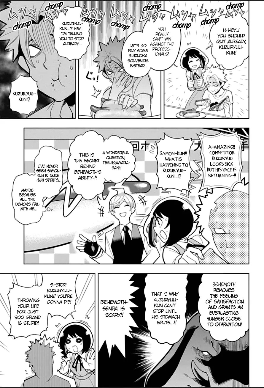 Samon-kun wa Summoner Chapter 3 page 14 - Chapter 3: Samon-kun laughs