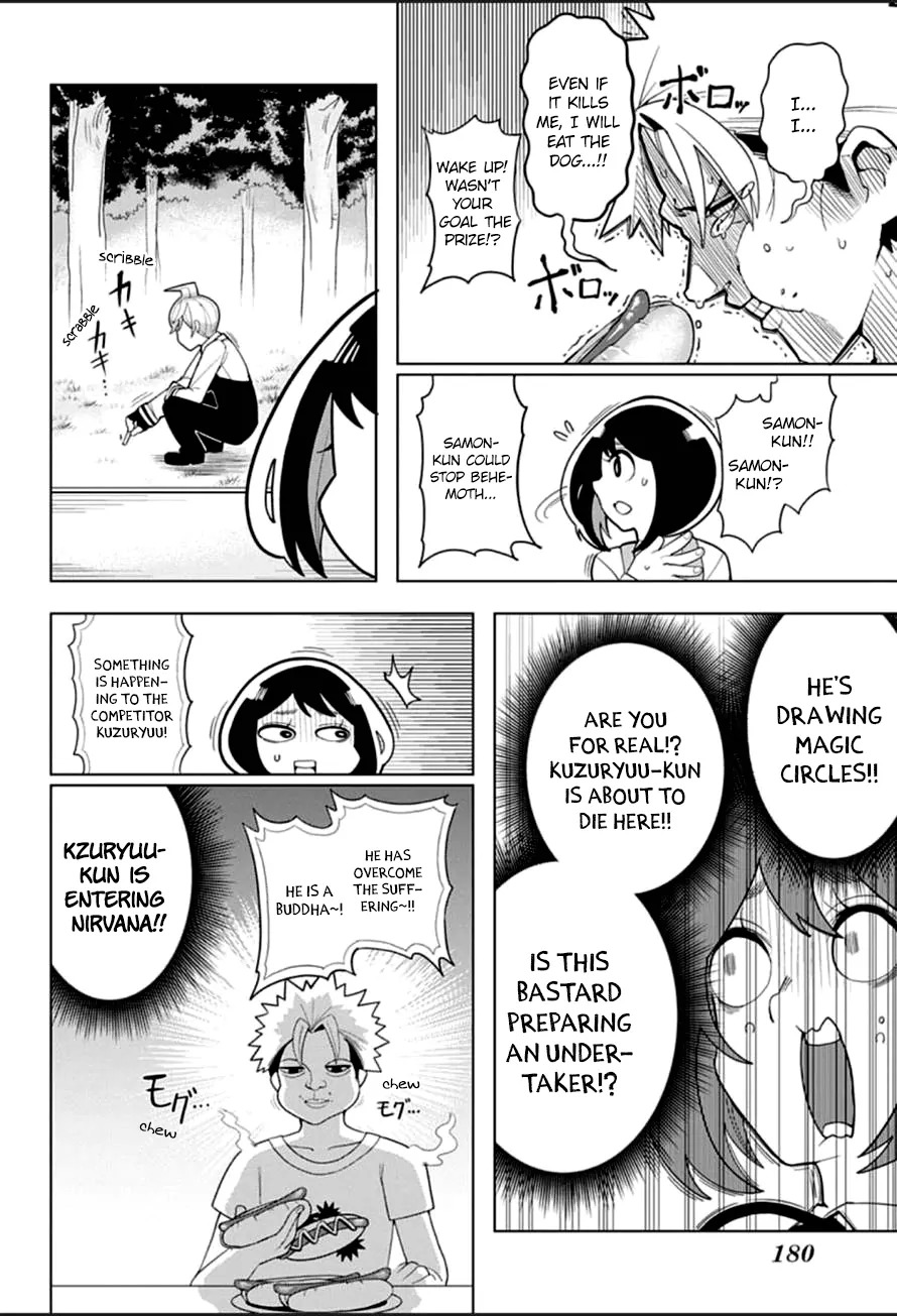 Samon-kun wa Summoner Chapter 3 page 15 - Chapter 3: Samon-kun laughs