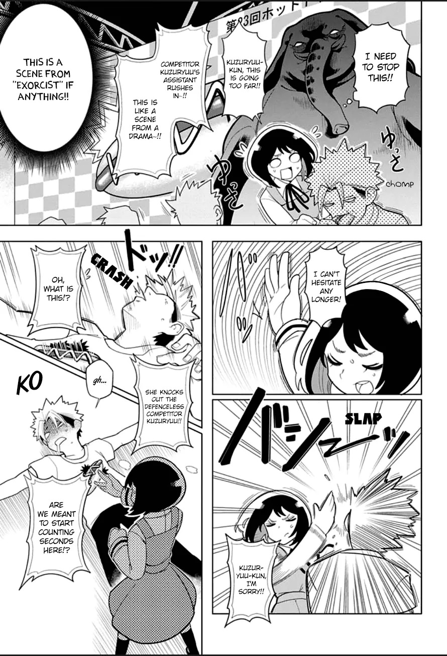 Samon-kun wa Summoner Chapter 3 page 16 - Chapter 3: Samon-kun laughs