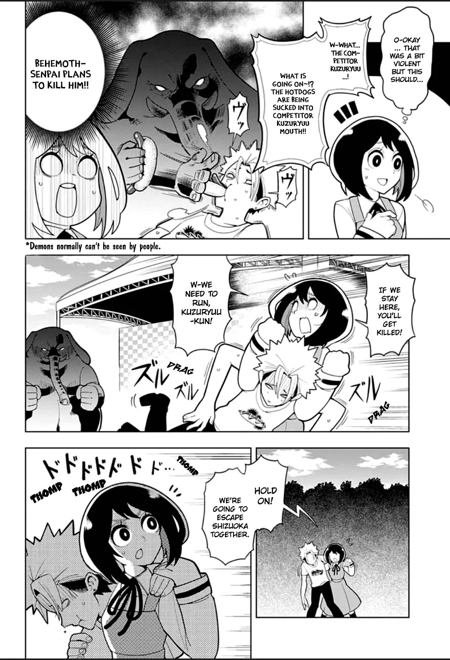 Samon-kun wa Summoner Chapter 3 page 17 - Chapter 3: Samon-kun laughs