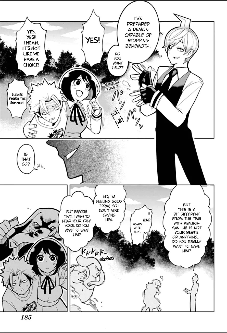 Samon-kun wa Summoner Chapter 3 page 20 - Chapter 3: Samon-kun laughs