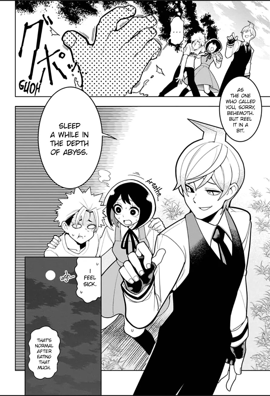 Samon-kun wa Summoner Chapter 3 page 23 - Chapter 3: Samon-kun laughs