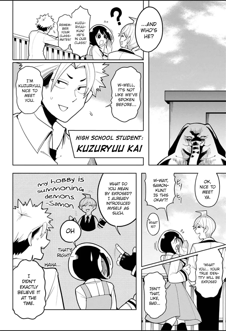 Samon-kun wa Summoner Chapter 3 page 5 - Chapter 3: Samon-kun laughs