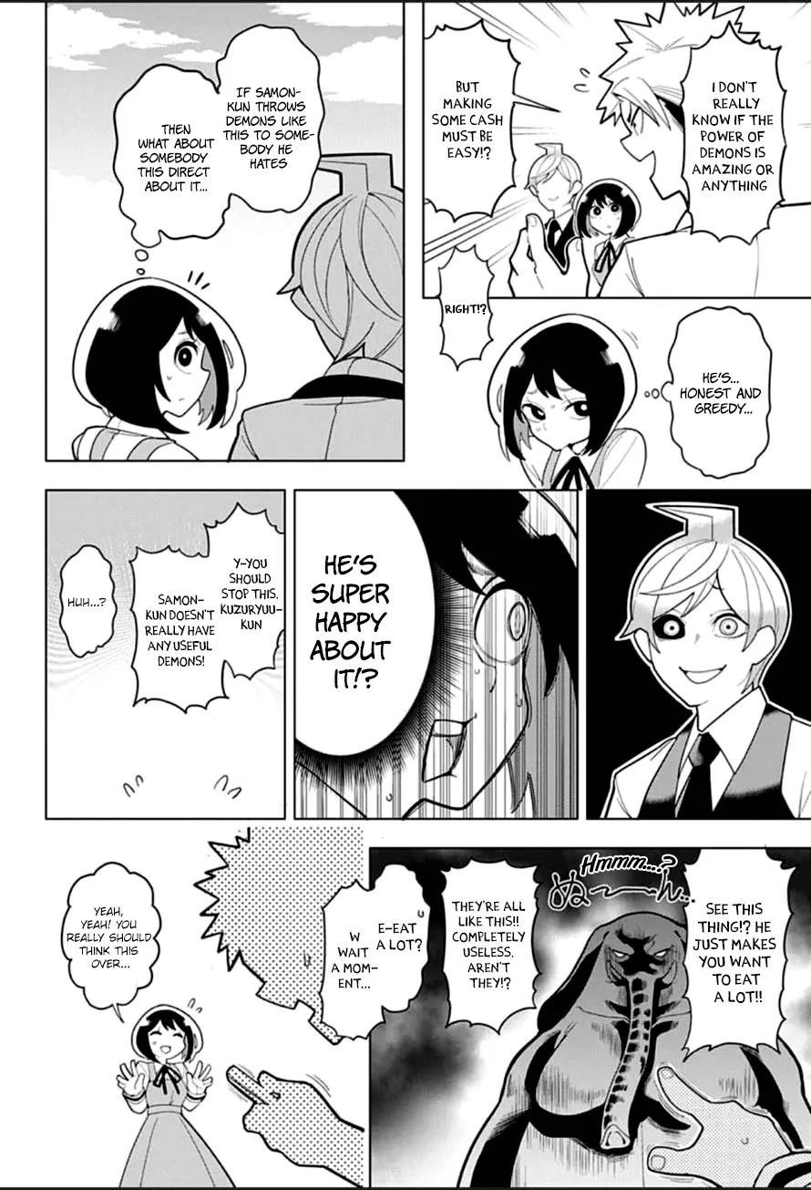 Samon-kun wa Summoner Chapter 3 page 7 - Chapter 3: Samon-kun laughs