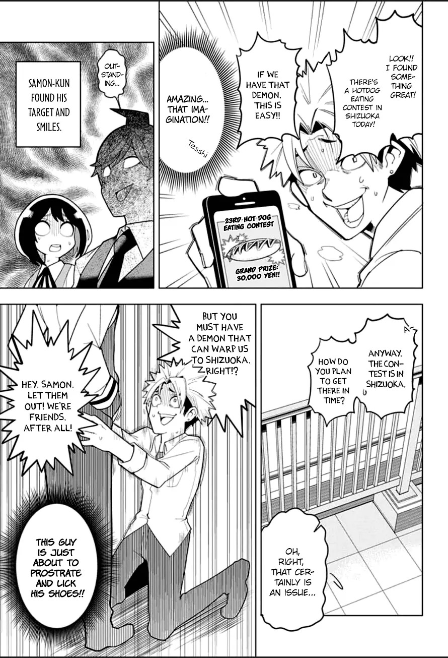 Samon-kun wa Summoner Chapter 3 page 8 - Chapter 3: Samon-kun laughs