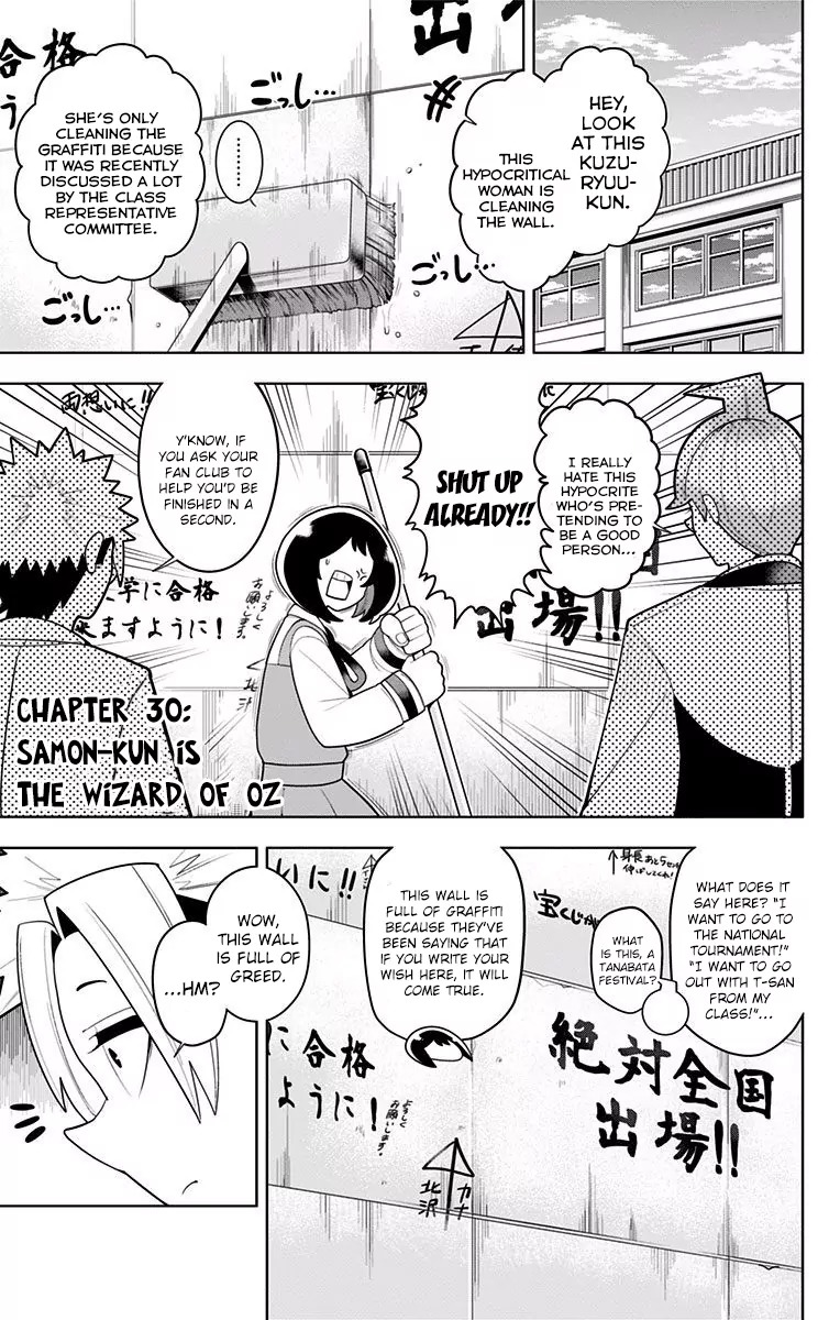 Samon-kun wa Summoner Chapter 30 page 1 - Chapter 30: Samon-kun Is The Wizard of Oz