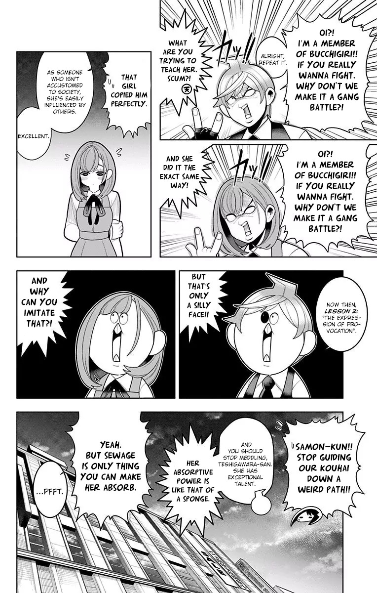 Samon-kun wa Summoner Chapter 30 page 12 - Chapter 30: Samon-kun Is The Wizard of Oz