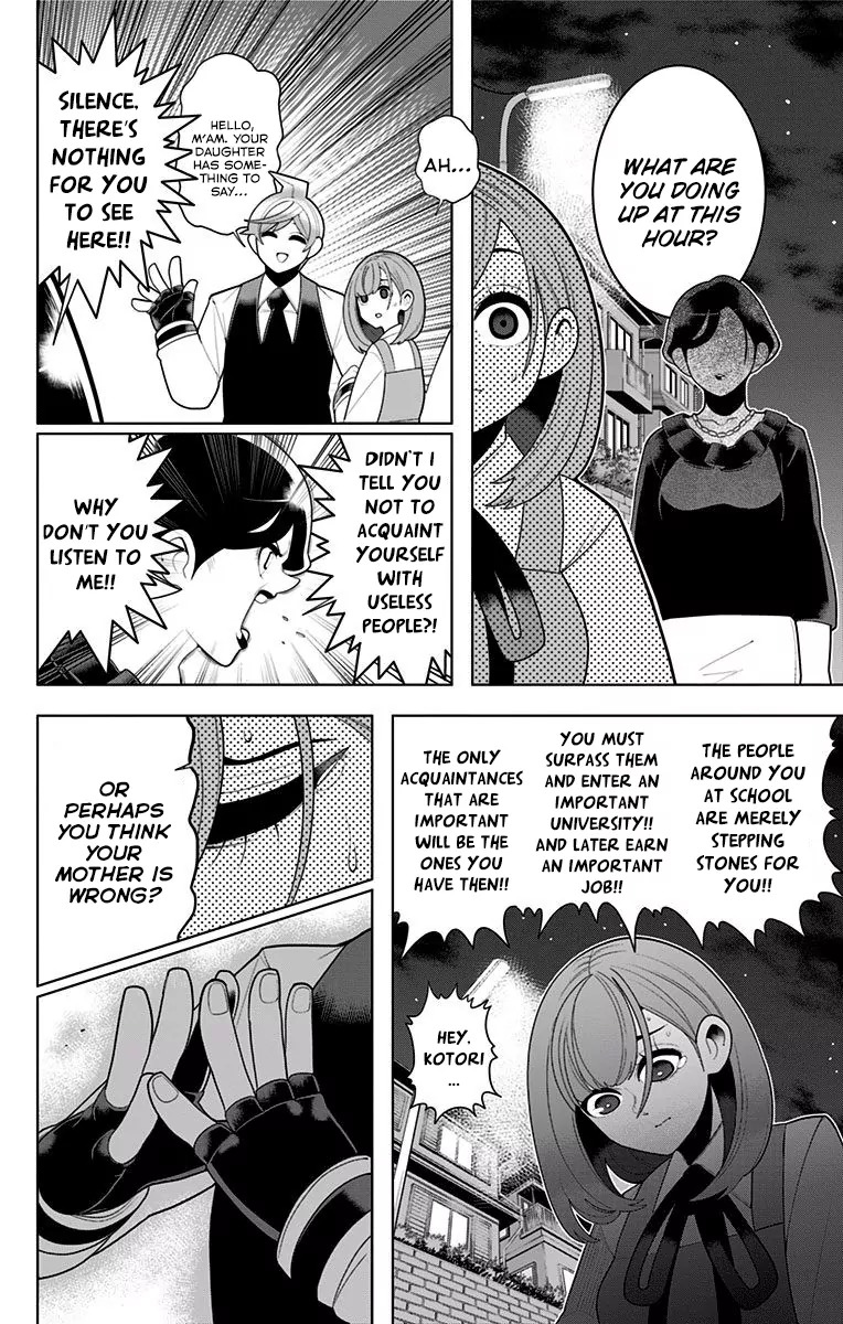 Samon-kun wa Summoner Chapter 30 page 14 - Chapter 30: Samon-kun Is The Wizard of Oz