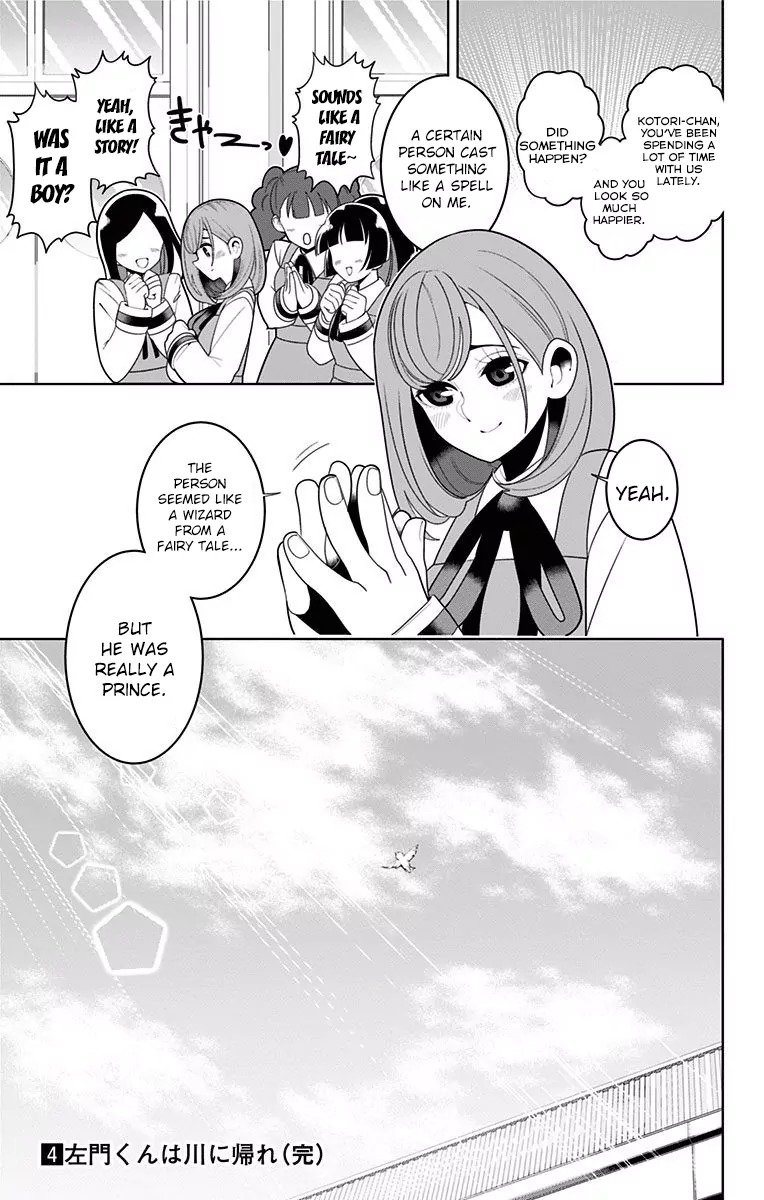 Samon-kun wa Summoner Chapter 30 page 19 - Chapter 30: Samon-kun Is The Wizard of Oz