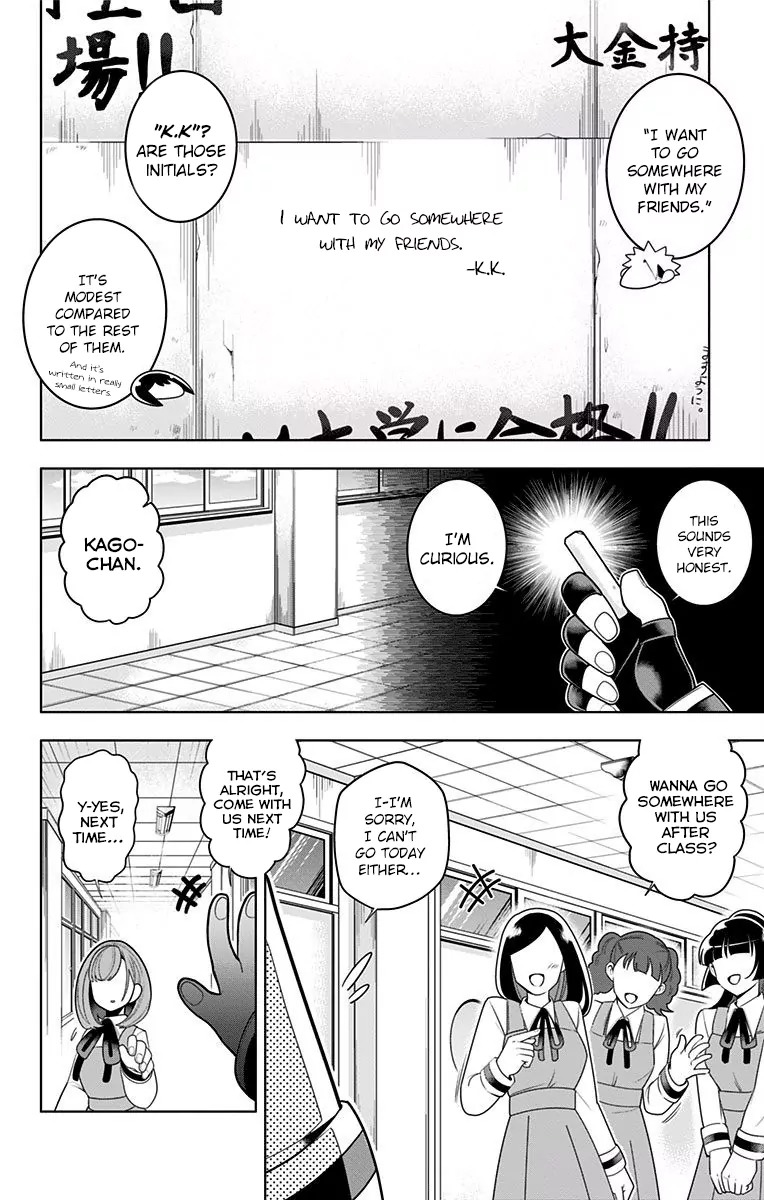 Samon-kun wa Summoner Chapter 30 page 2 - Chapter 30: Samon-kun Is The Wizard of Oz
