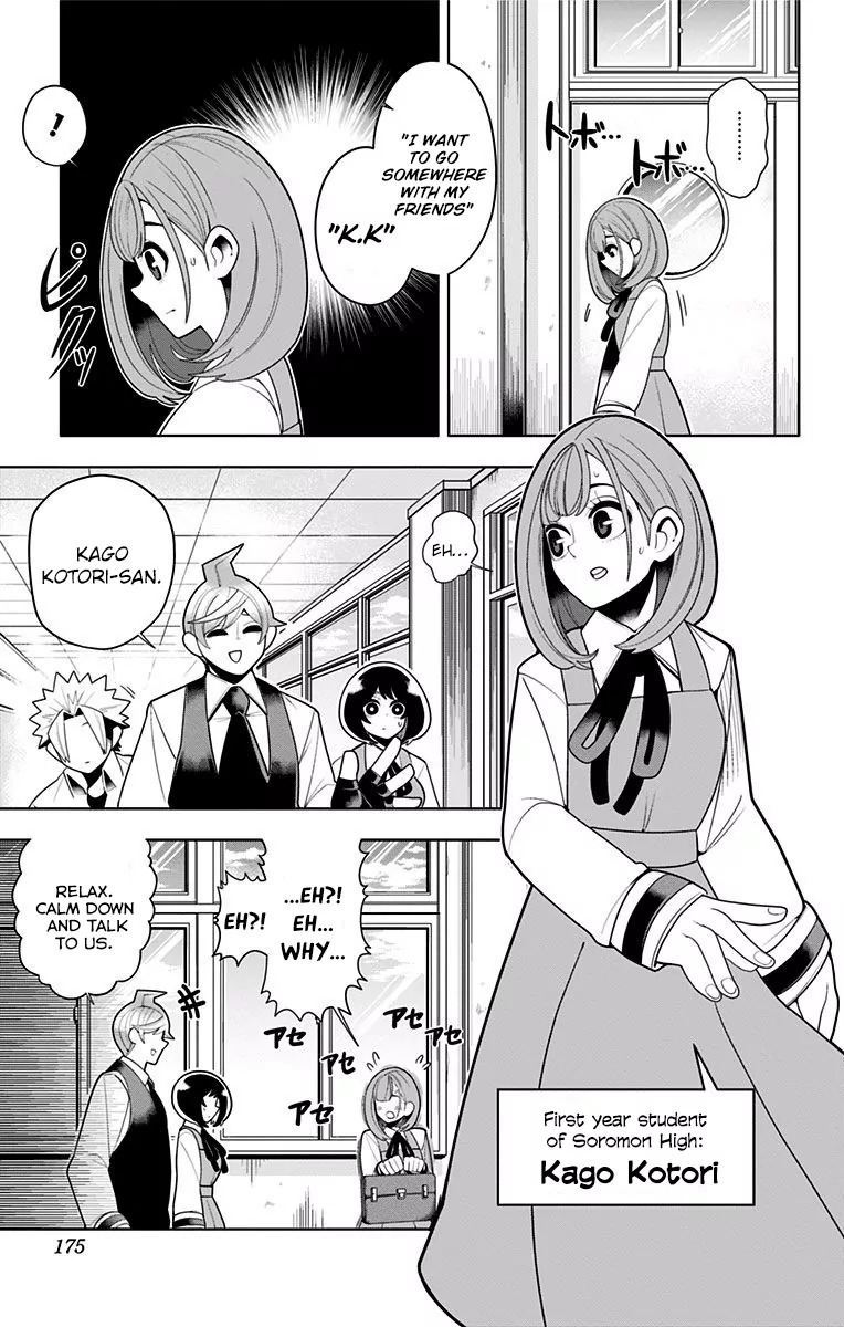 Samon-kun wa Summoner Chapter 30 page 3 - Chapter 30: Samon-kun Is The Wizard of Oz