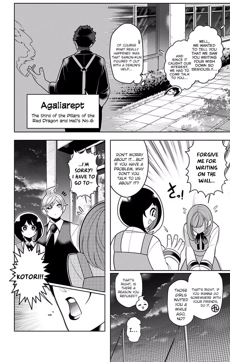 Samon-kun wa Summoner Chapter 30 page 4 - Chapter 30: Samon-kun Is The Wizard of Oz