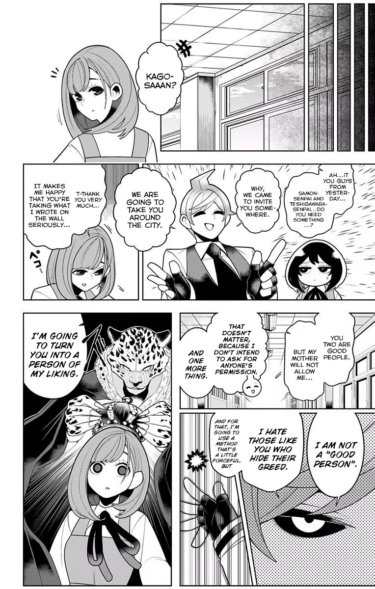 Samon-kun wa Summoner Chapter 30 page 6 - Chapter 30: Samon-kun Is The Wizard of Oz