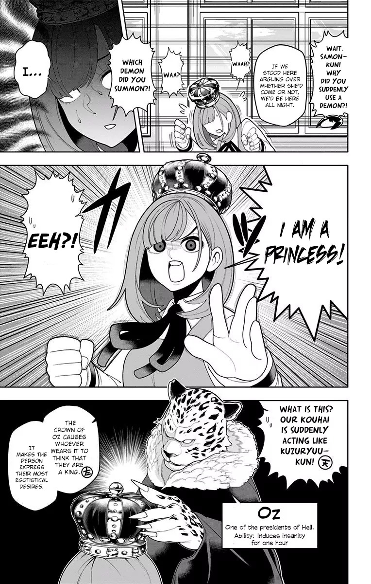Samon-kun wa Summoner Chapter 30 page 7 - Chapter 30: Samon-kun Is The Wizard of Oz