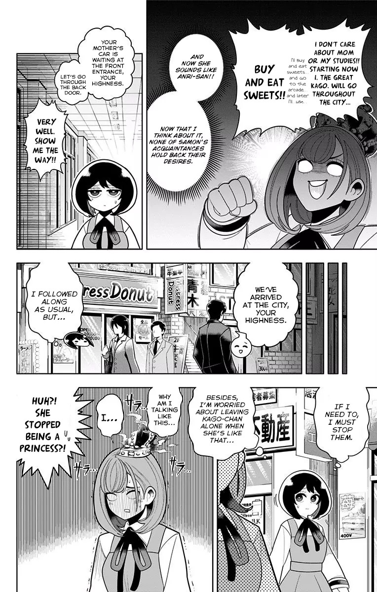 Samon-kun wa Summoner Chapter 30 page 8 - Chapter 30: Samon-kun Is The Wizard of Oz