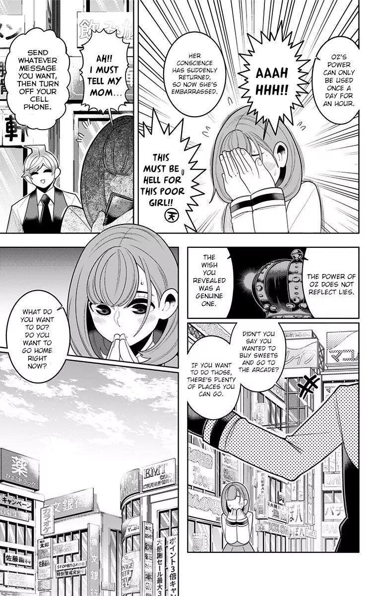 Samon-kun wa Summoner Chapter 30 page 9 - Chapter 30: Samon-kun Is The Wizard of Oz