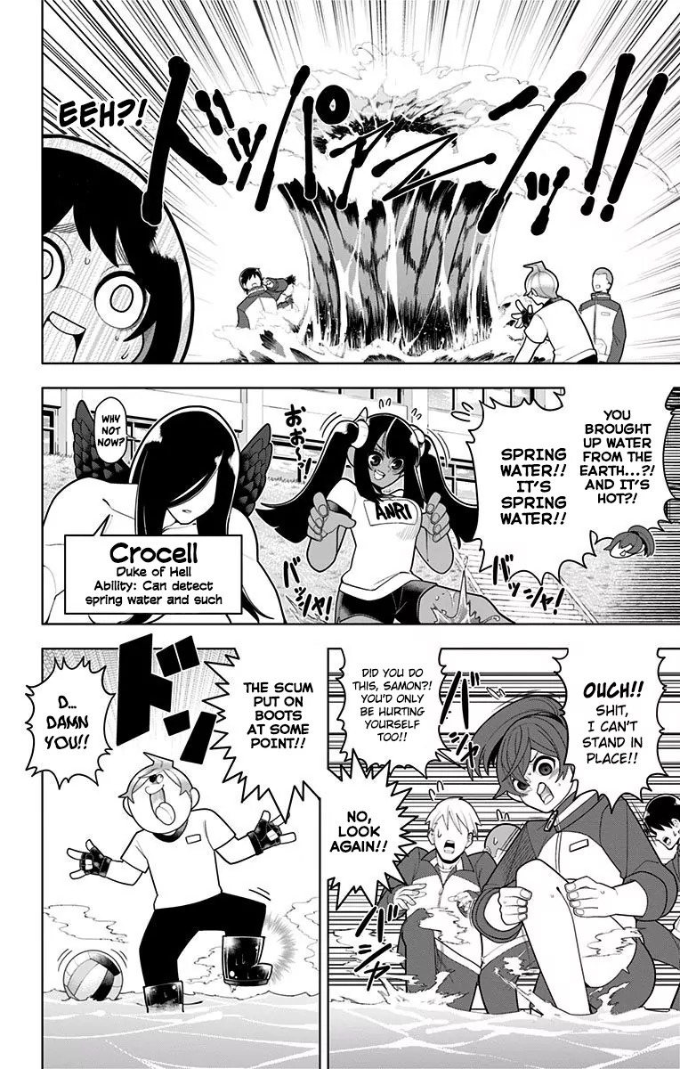 Samon-kun wa Summoner Chapter 31 page 14 - Chapter 31: Samon-kun's Face Looks Hideous When He's Begging For His Life