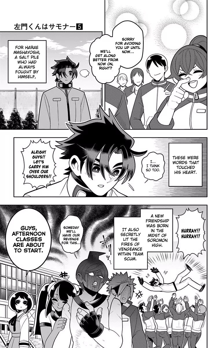 Samon-kun wa Summoner Chapter 31 page 19 - Chapter 31: Samon-kun's Face Looks Hideous When He's Begging For His Life