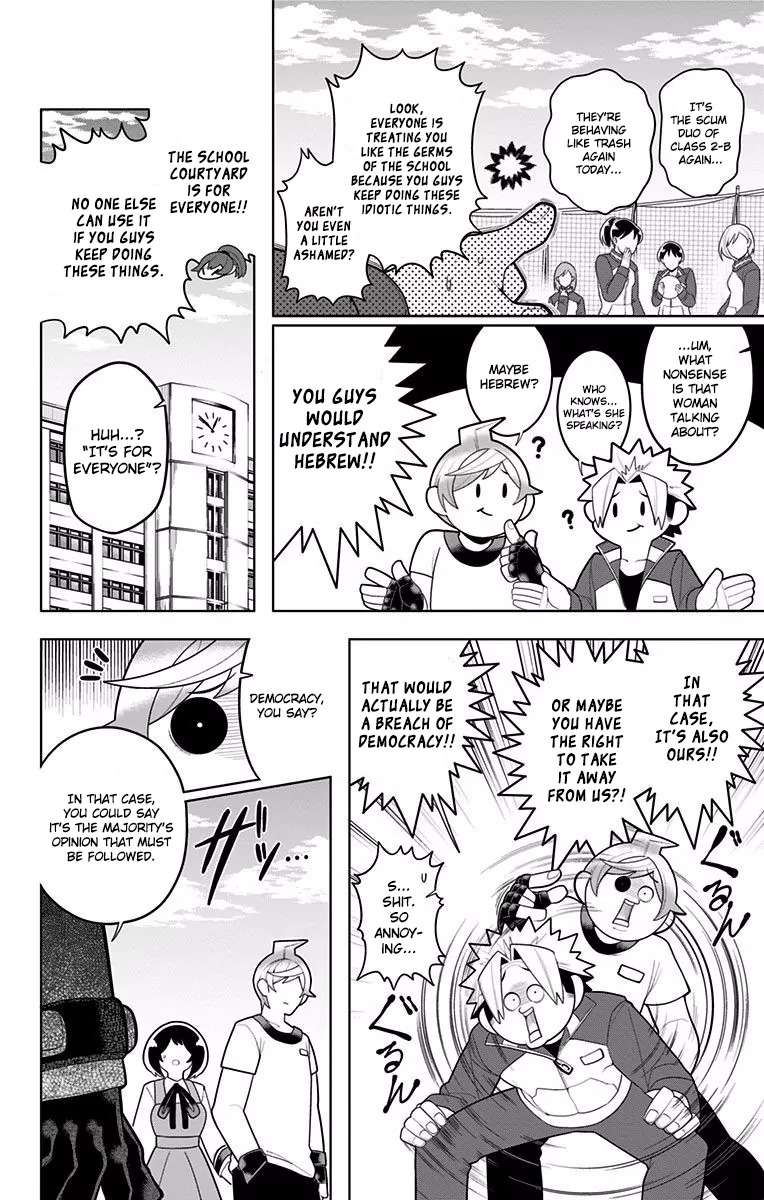 Samon-kun wa Summoner Chapter 31 page 4 - Chapter 31: Samon-kun's Face Looks Hideous When He's Begging For His Life
