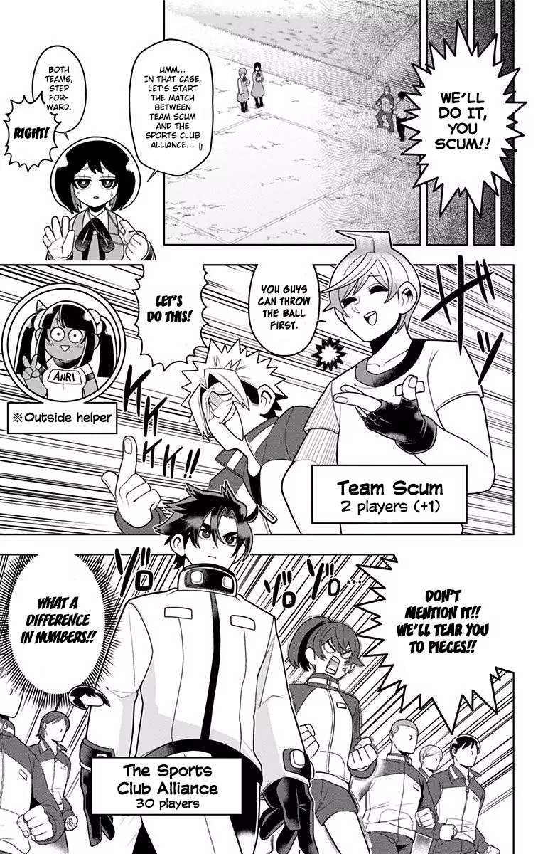 Samon-kun wa Summoner Chapter 31 page 7 - Chapter 31: Samon-kun's Face Looks Hideous When He's Begging For His Life