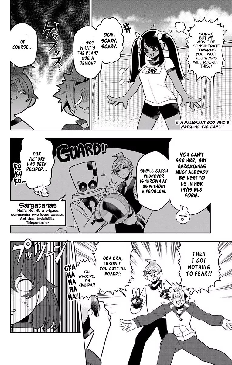 Samon-kun wa Summoner Chapter 31 page 8 - Chapter 31: Samon-kun's Face Looks Hideous When He's Begging For His Life