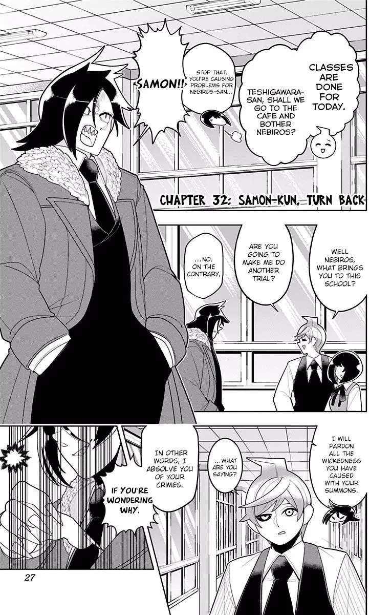 Samon-kun wa Summoner Chapter 32 page 1 - Chapter 32: Samon-kun, Turn Back