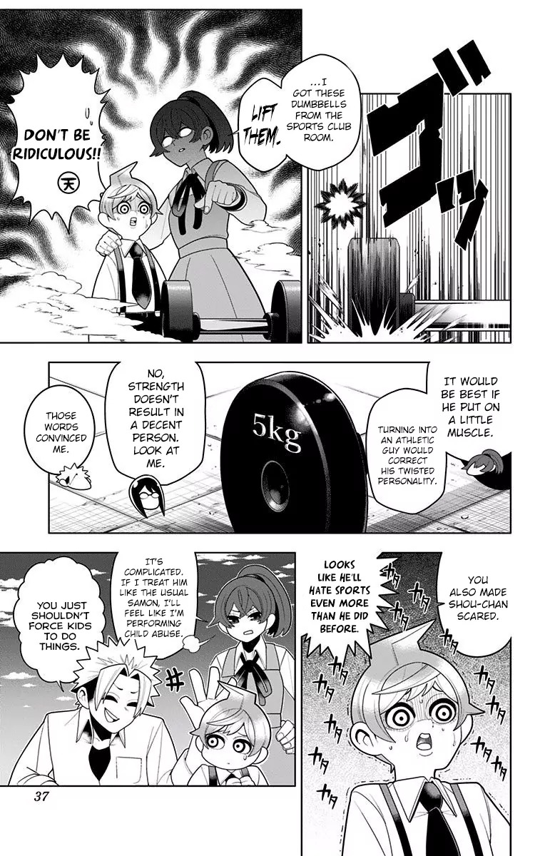 Samon-kun wa Summoner Chapter 32 page 11 - Chapter 32: Samon-kun, Turn Back
