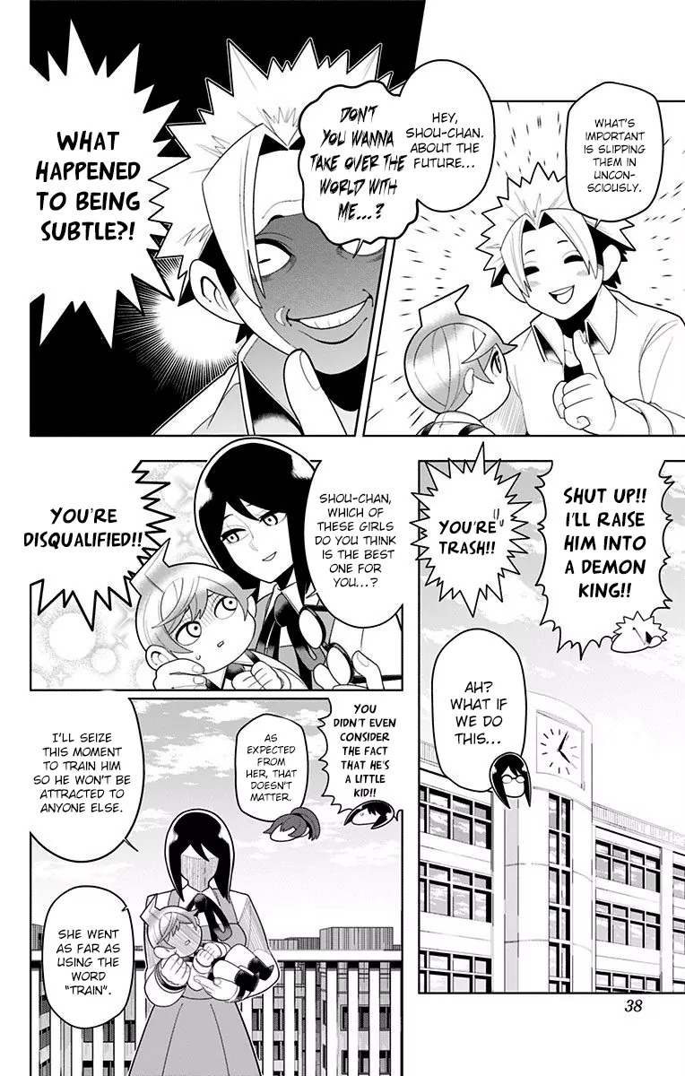 Samon-kun wa Summoner Chapter 32 page 12 - Chapter 32: Samon-kun, Turn Back