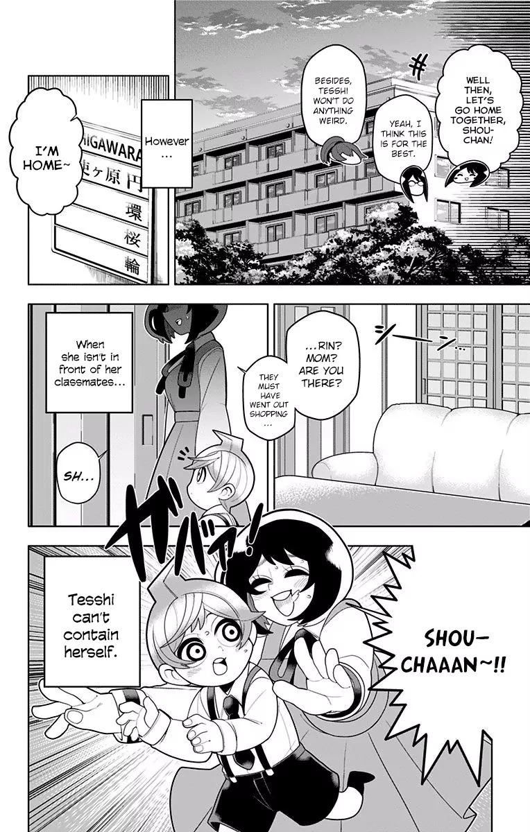 Samon-kun wa Summoner Chapter 32 page 14 - Chapter 32: Samon-kun, Turn Back
