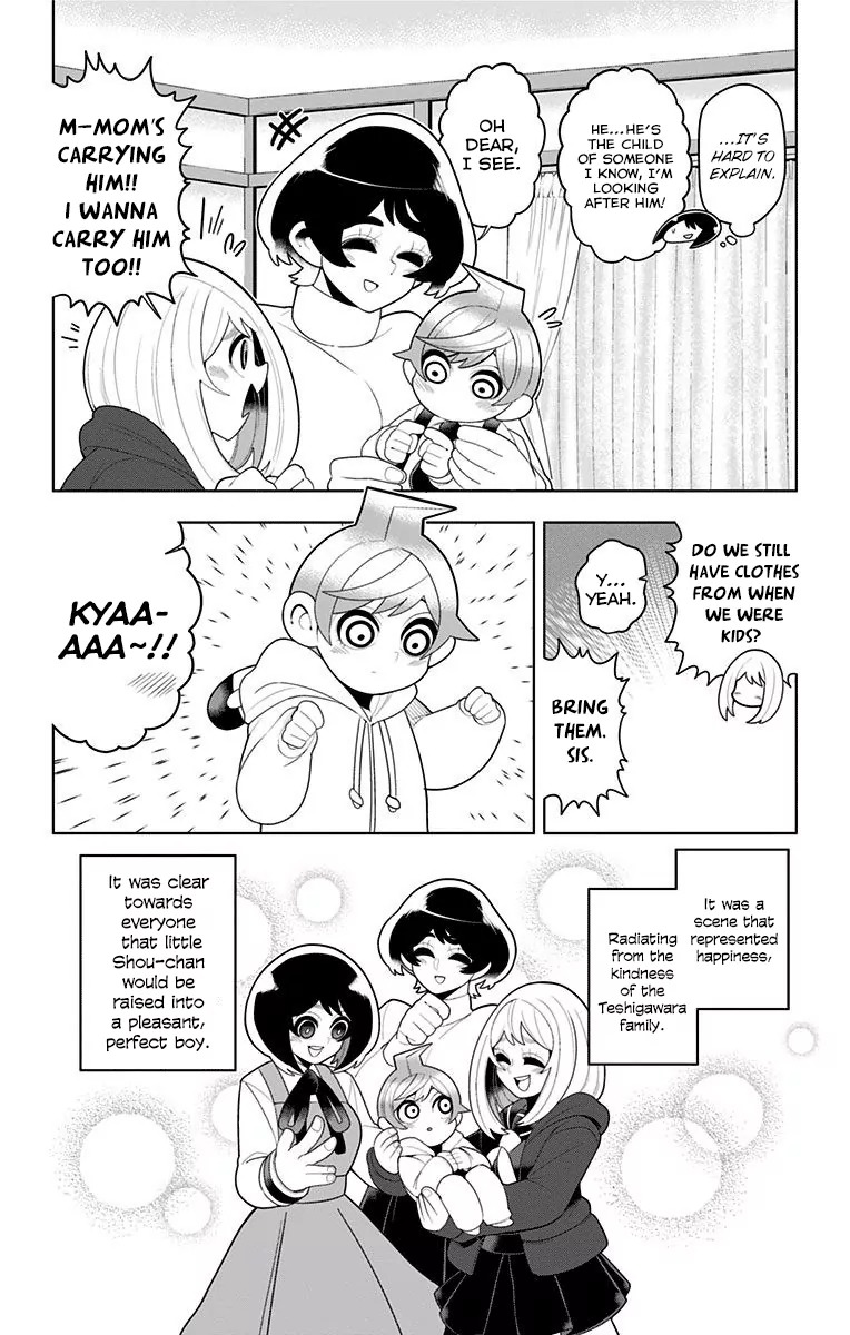 Samon-kun wa Summoner Chapter 32 page 16 - Chapter 32: Samon-kun, Turn Back