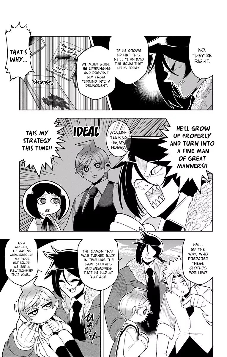 Samon-kun wa Summoner Chapter 32 page 5 - Chapter 32: Samon-kun, Turn Back