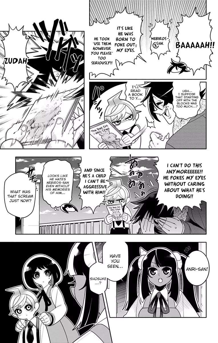 Samon-kun wa Summoner Chapter 32 page 7 - Chapter 32: Samon-kun, Turn Back