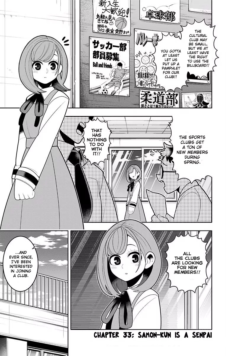 Samon-kun wa Summoner Chapter 33 page 1 - Chapter 33: Samon-kun Is A Senpai