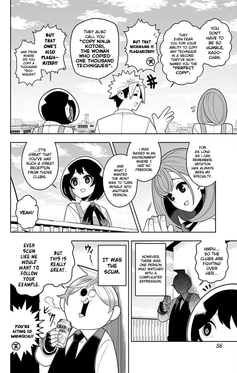 Samon-kun wa Summoner Chapter 33 page 10 - Chapter 33: Samon-kun Is A Senpai