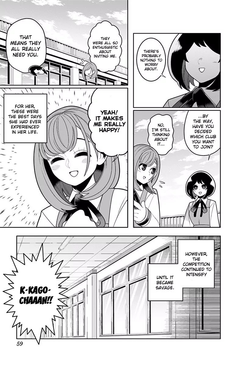 Samon-kun wa Summoner Chapter 33 page 13 - Chapter 33: Samon-kun Is A Senpai