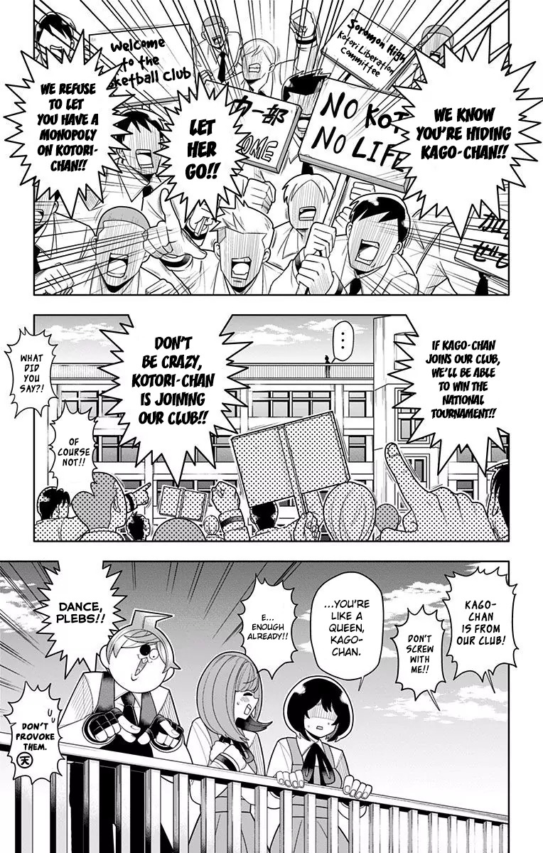 Samon-kun wa Summoner Chapter 33 page 15 - Chapter 33: Samon-kun Is A Senpai
