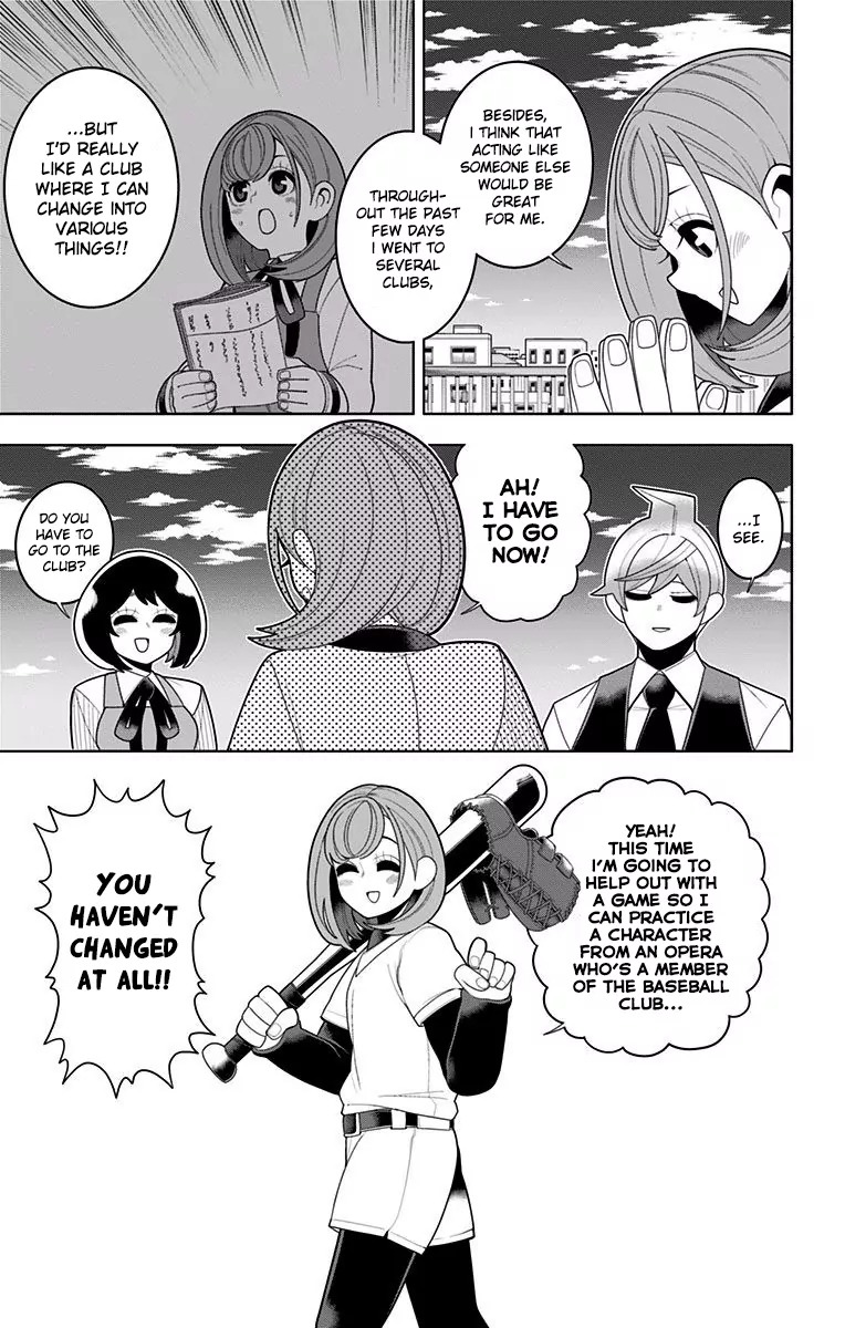 Samon-kun wa Summoner Chapter 33 page 19 - Chapter 33: Samon-kun Is A Senpai