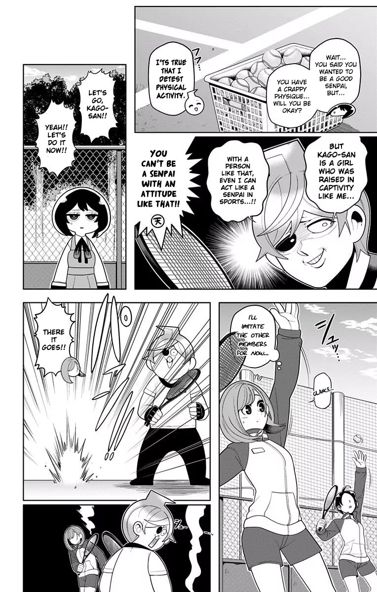 Samon-kun wa Summoner Chapter 33 page 4 - Chapter 33: Samon-kun Is A Senpai