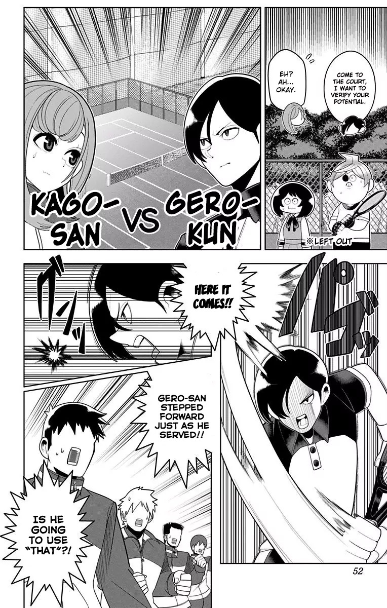 Samon-kun wa Summoner Chapter 33 page 6 - Chapter 33: Samon-kun Is A Senpai