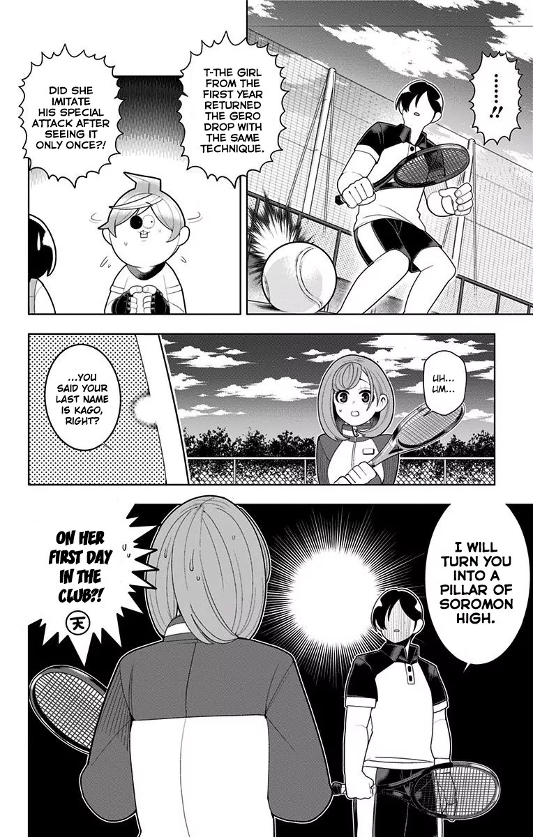 Samon-kun wa Summoner Chapter 33 page 8 - Chapter 33: Samon-kun Is A Senpai