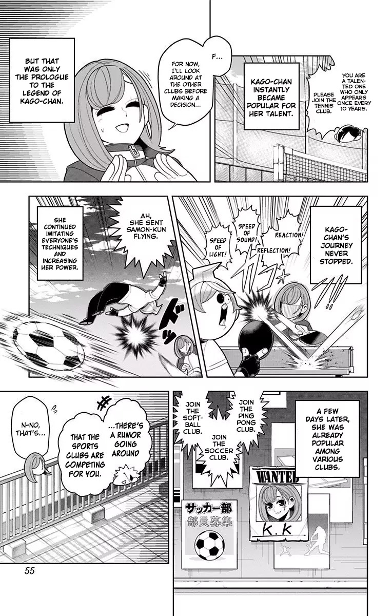 Samon-kun wa Summoner Chapter 33 page 9 - Chapter 33: Samon-kun Is A Senpai