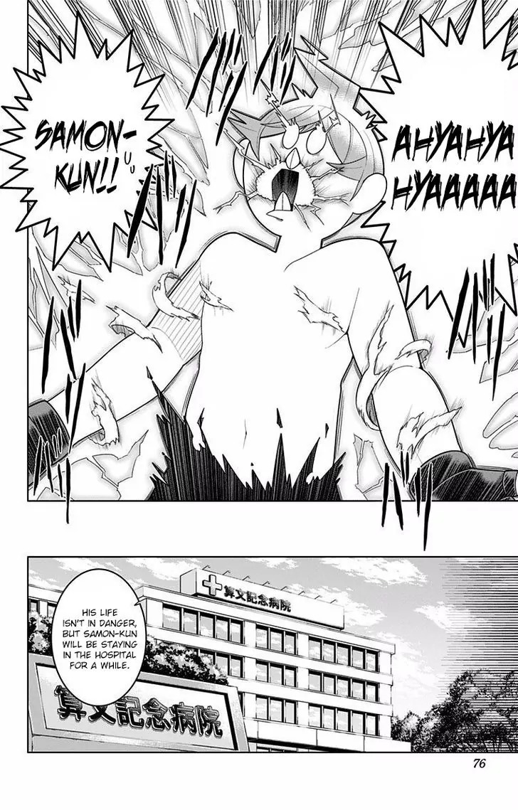 Samon-kun wa Summoner Chapter 34 page 11 - Chapter 34: Samon-kun Looks Like He'll Die Soon