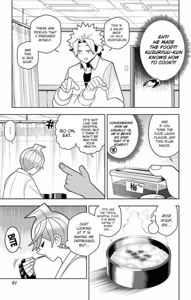 Samon-kun wa Summoner Chapter 34 page 16 - Chapter 34: Samon-kun Looks Like He'll Die Soon